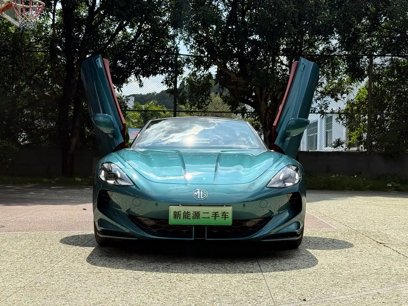 MG Cyberster 2026 2026 520km Legendary 4WD Edition