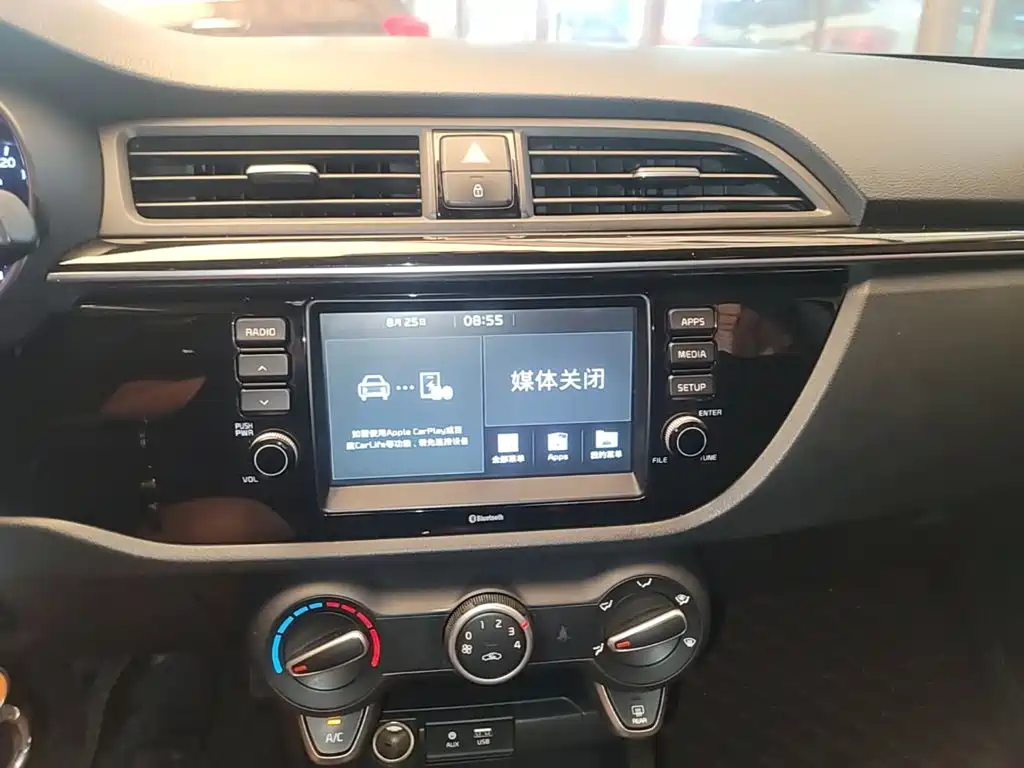 Kia K2 2018 2017 Sedan 1.4L AT 15th Anniversary Special Edition GLS