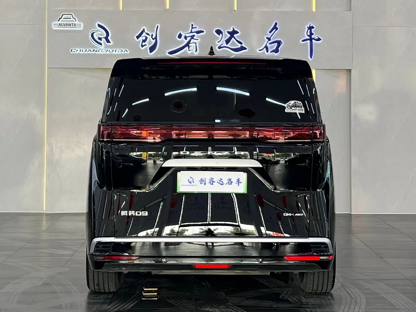 Denza D9 2022 DM-i 970 All-Wheel Drive Honor Edition фото 3