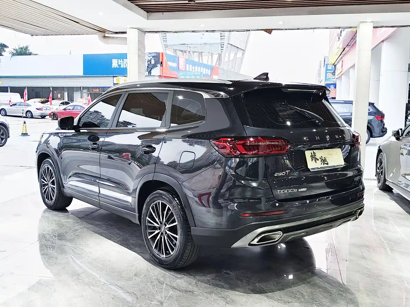 Chery Tiggo 8 PLUS 2021 2021 290TGDI DCT Passion Edition