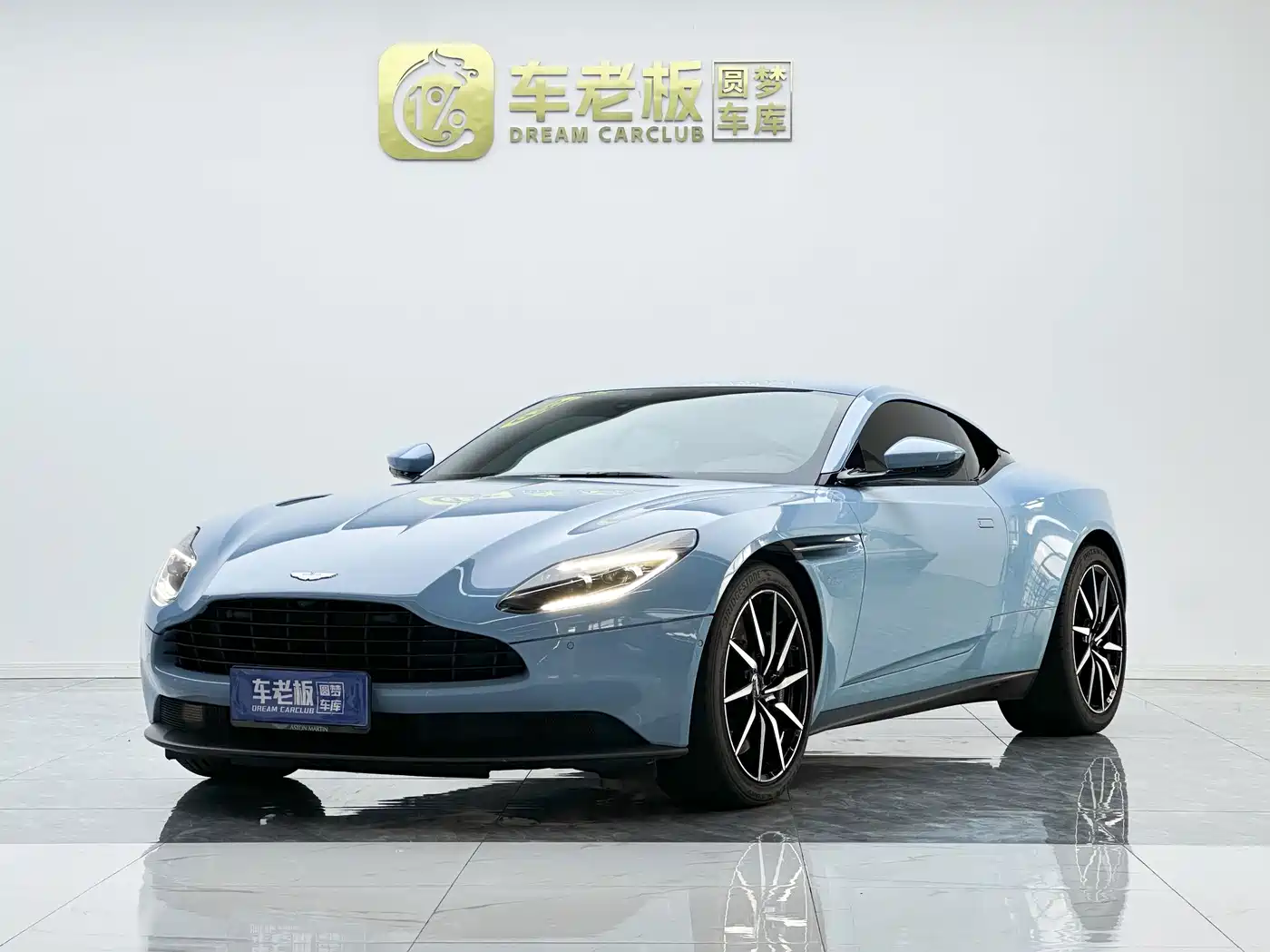 2023 Aston Martin DB11