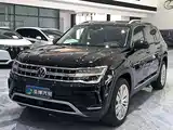 Photo 1 - Volkswagen Teramont