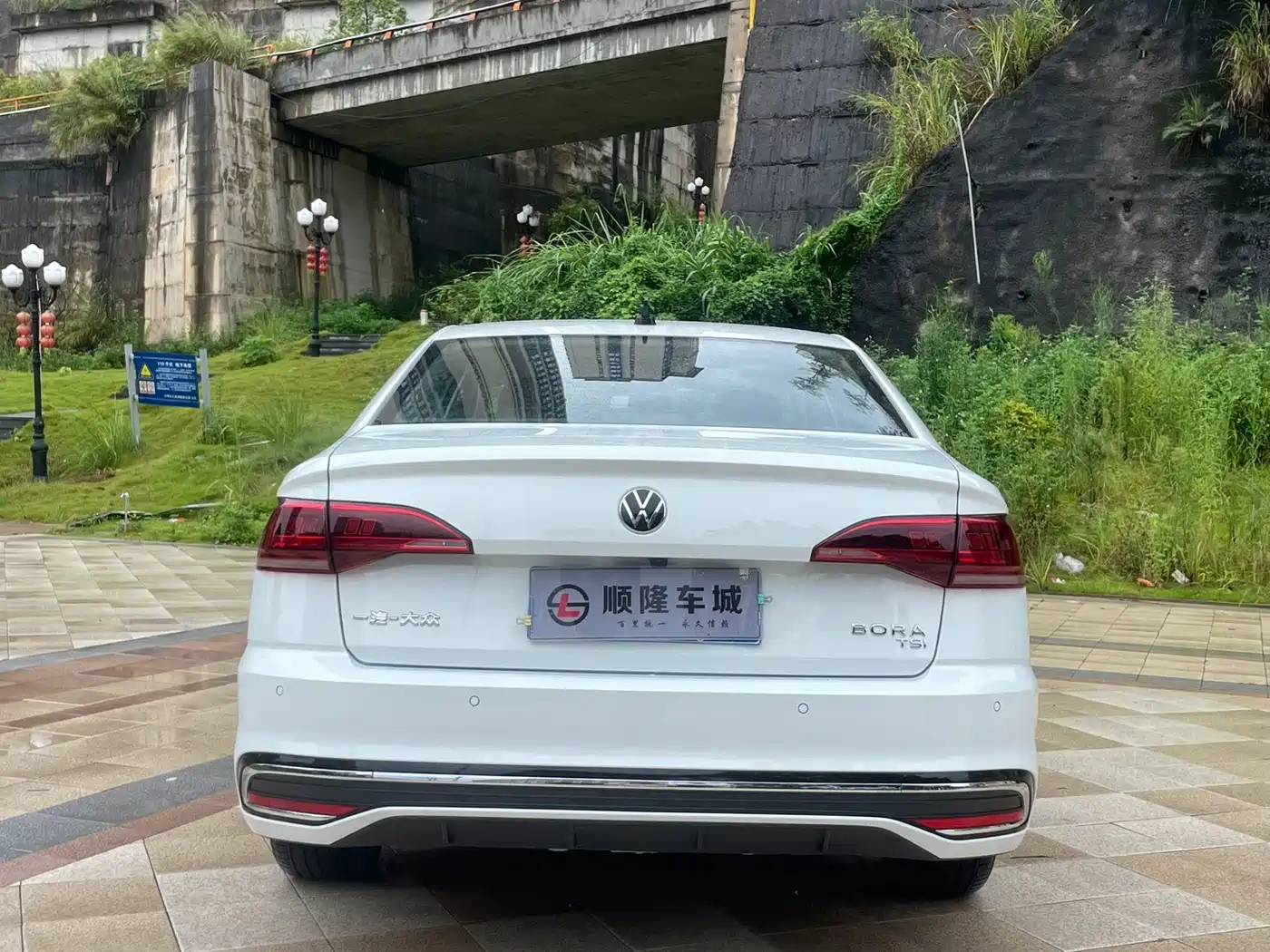 Volkswagen Bora 2024 2023 280TSI DSG Prestige Edition