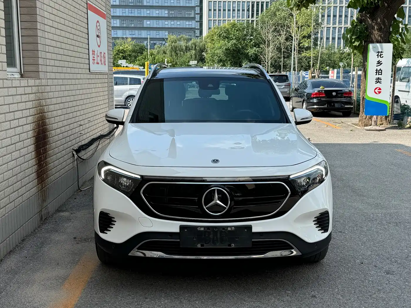 Mercedes-Benz EQB 2023 2023 Facelift EQB 260