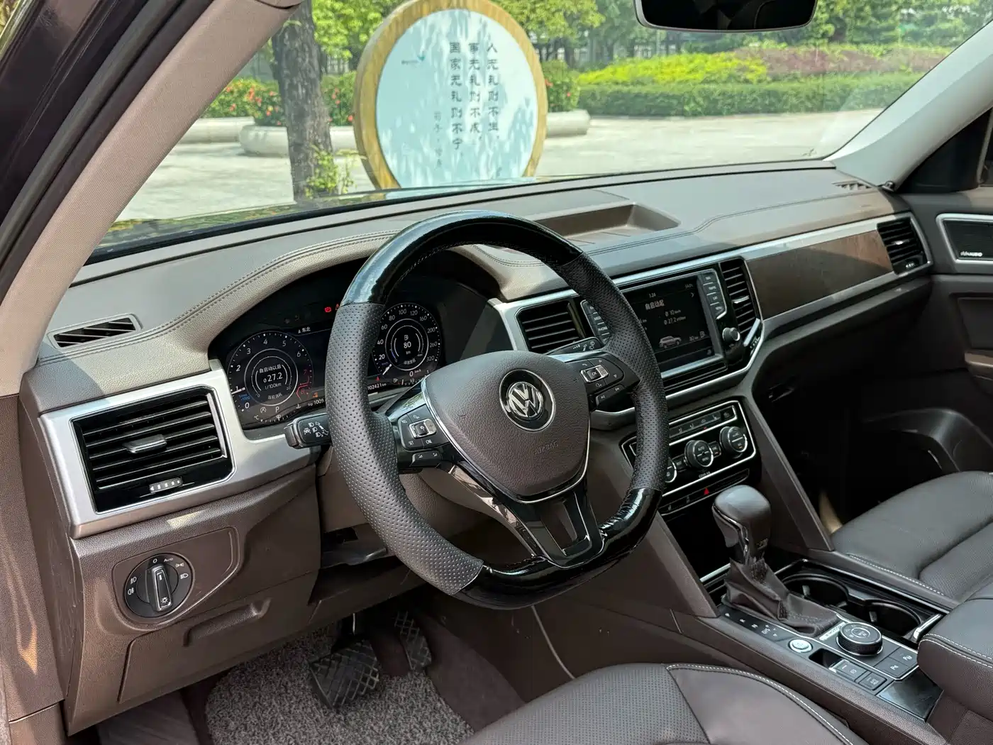 Volkswagen Teramont 2017 2017 530 V6 4WD Flagship Edition