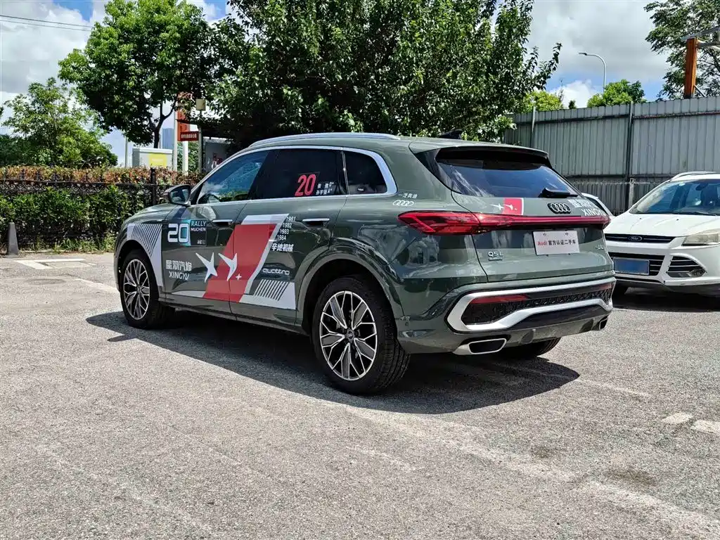 Audi Q5L 2026 2026 Luxury Sport 150kW