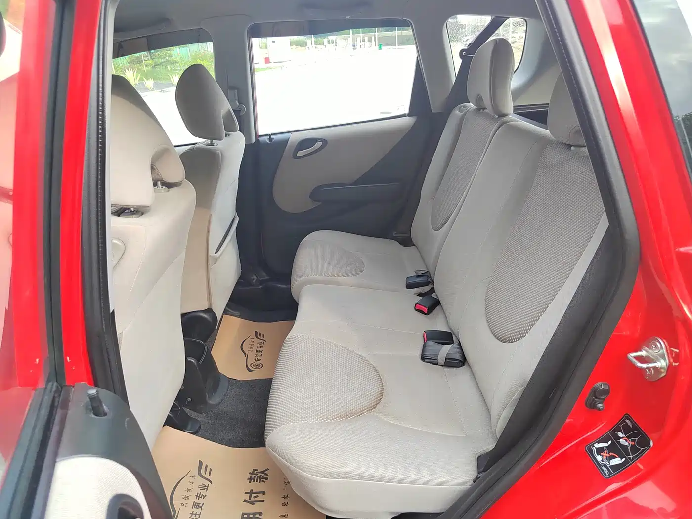Honda Fit 2007 2007 1.3L CVT Comfort Edition