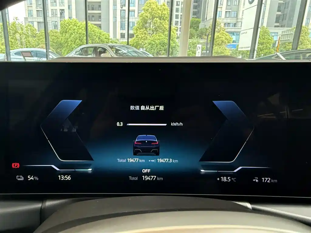 BMW i3 2024 eDrive 40 L Shadow Night Package фото 5