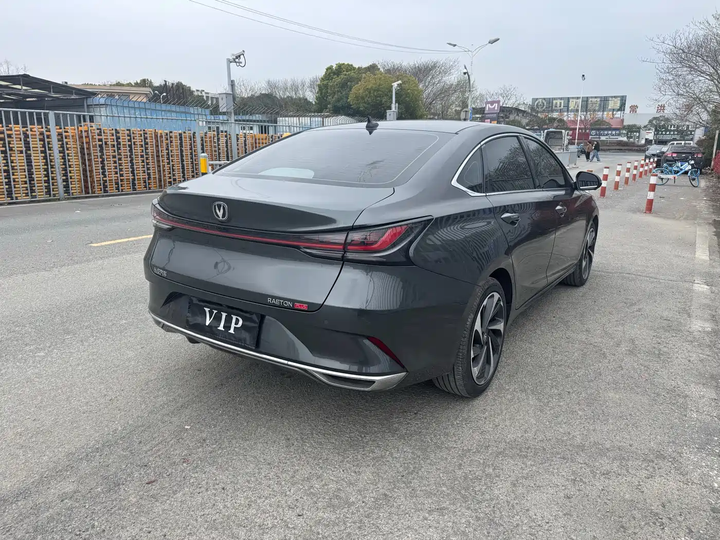 CHANGAN RUICHENG PLUS