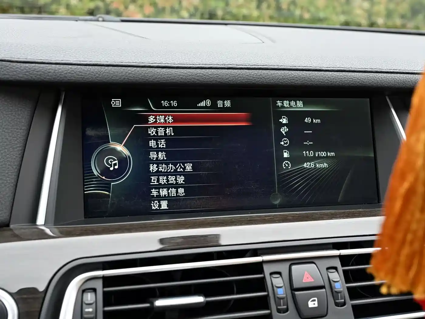 BMW 7 Series 2013 Model 740Li Leading фото 10