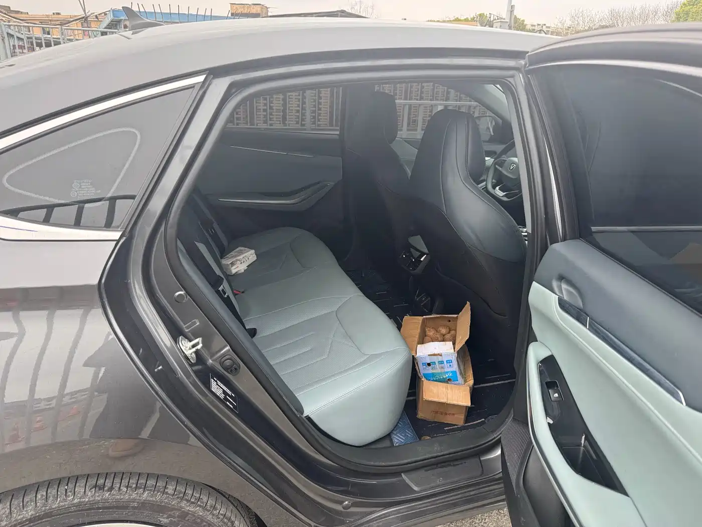 CHANGAN RUICHENG PLUS