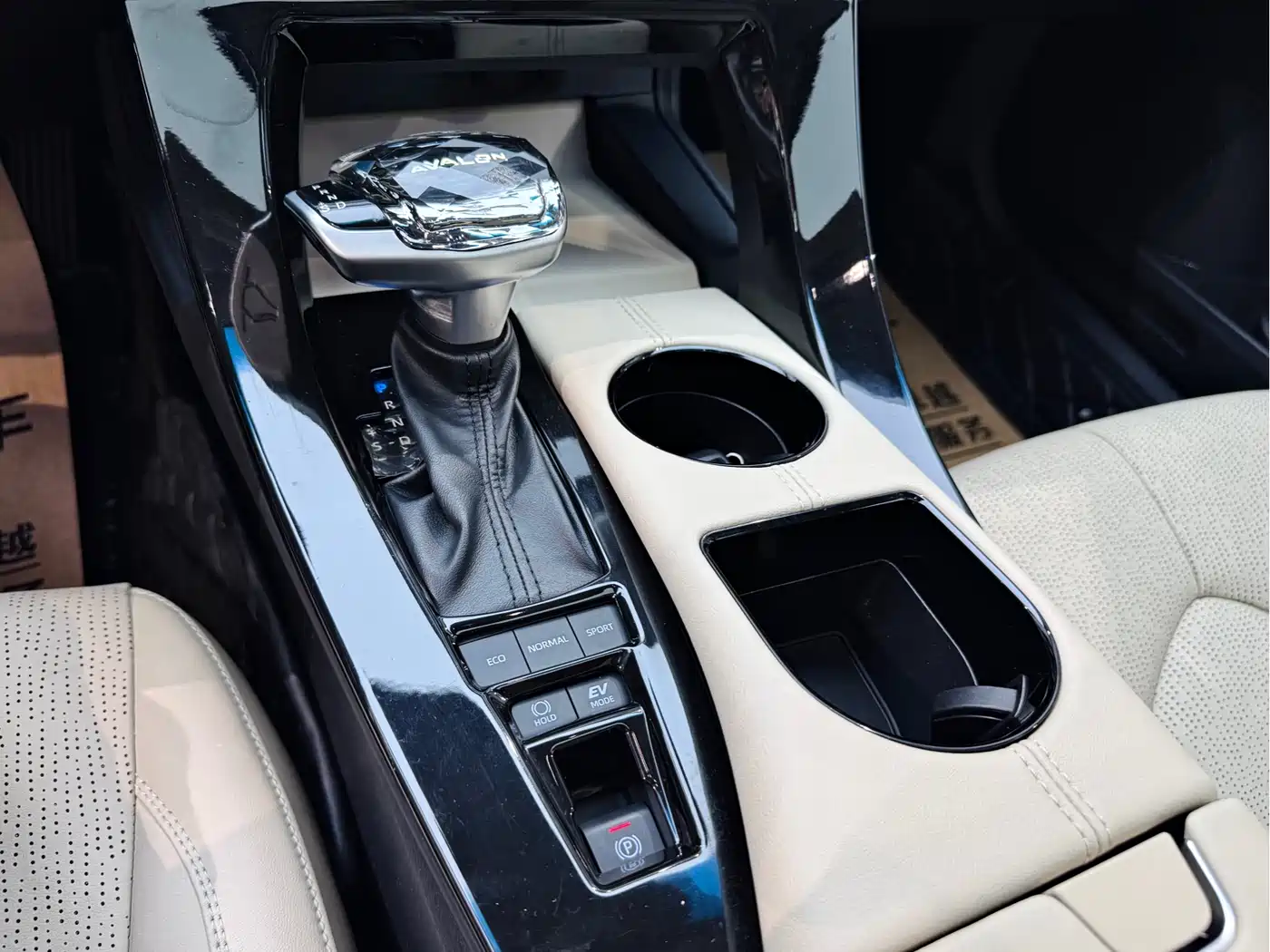 Toyota Avalon 2019 Hybrid 2.5L Luxury Edition China VI фото 10