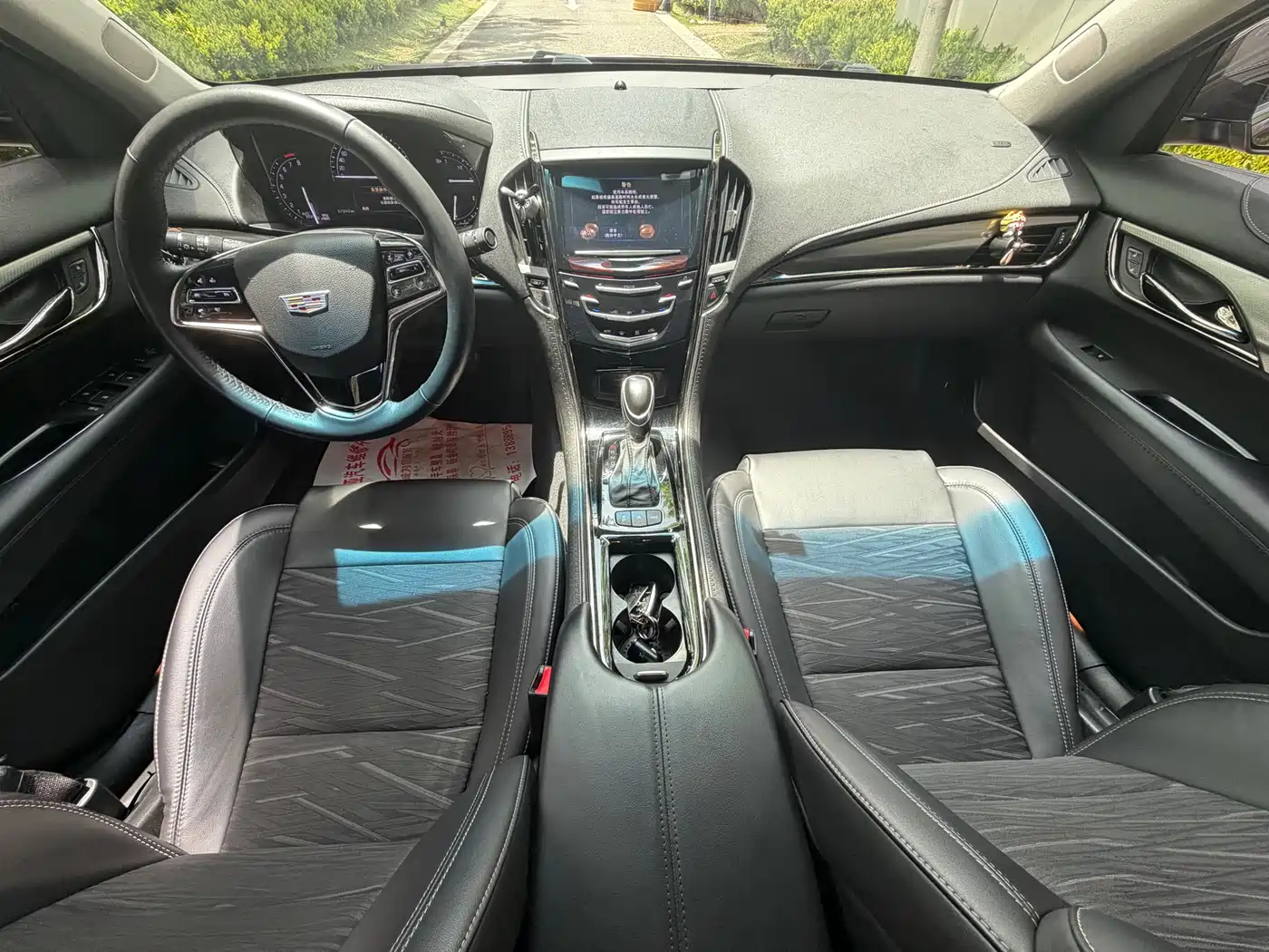 Cadillac ATS-L 2017 28T Technology фото 10