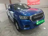 Фото 4 - Maxus Maxus T70