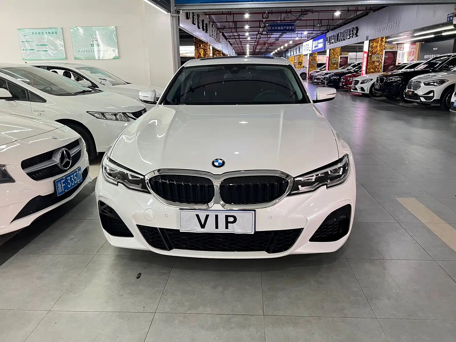 صورة 2 - BMW 3 Series
