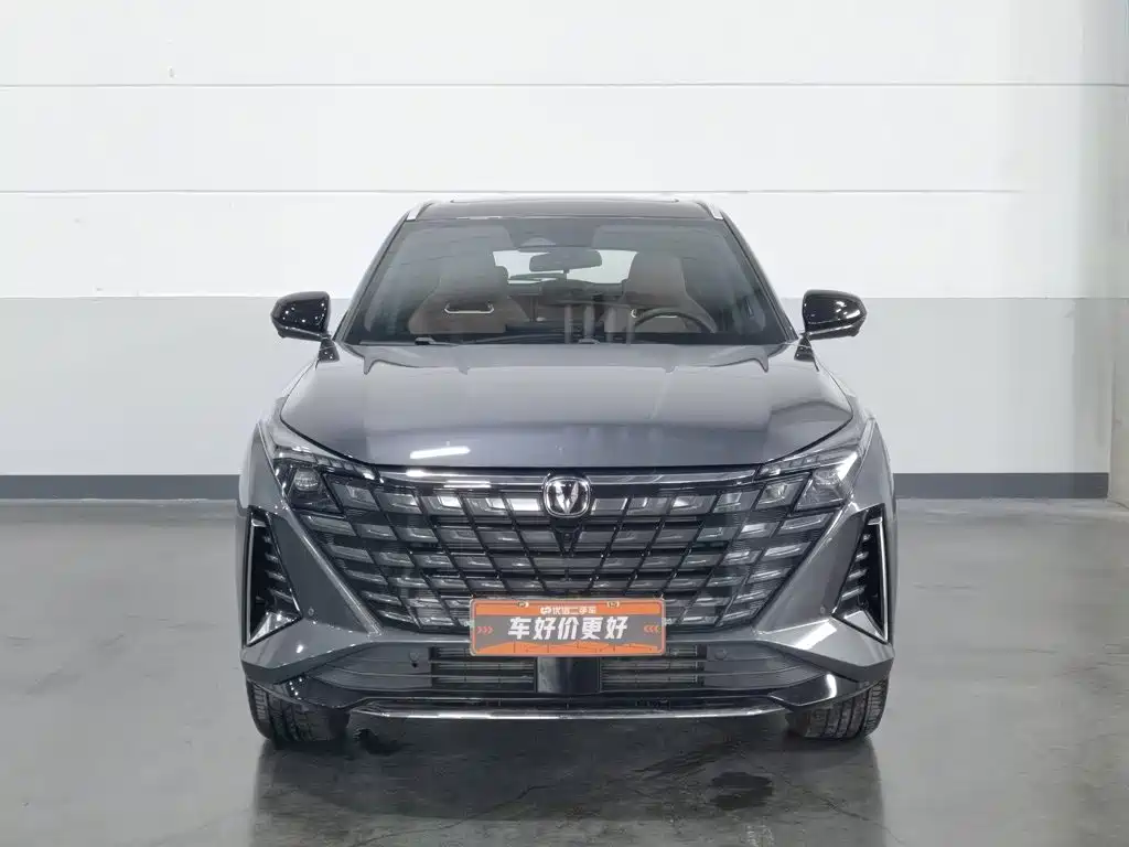 Changan UNI-Z New Energy 2025 2025 Model Year Smart New Blue Whale 125km Battleship+