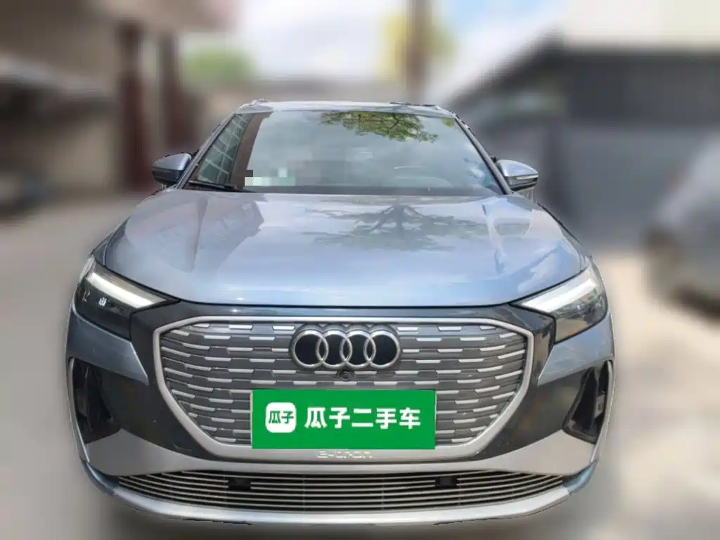 Audi Q4 e-tron 2023 2022 40 e-tron Pioneer Edition