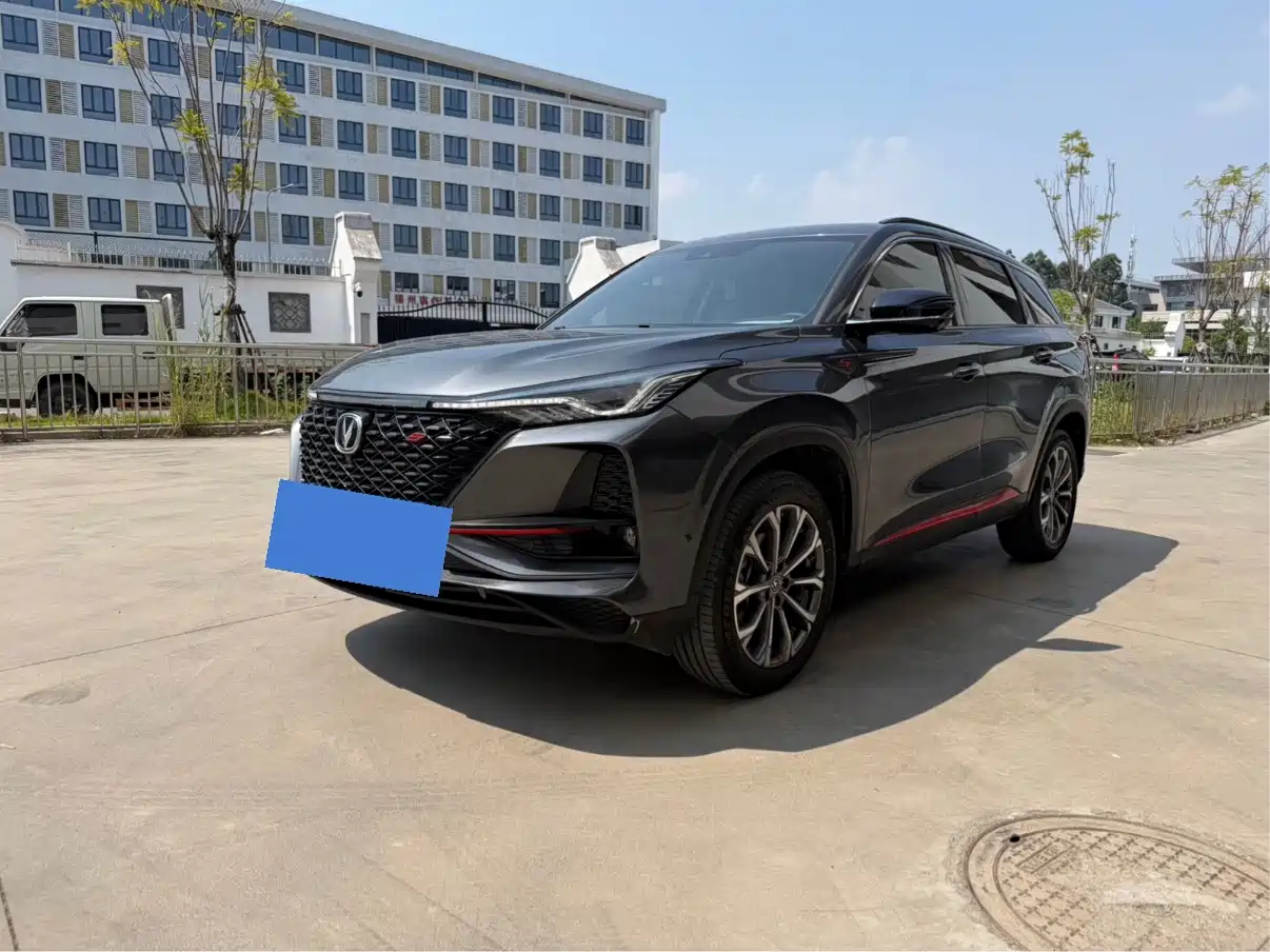 Фото 2 - Changan CS75 PLUS