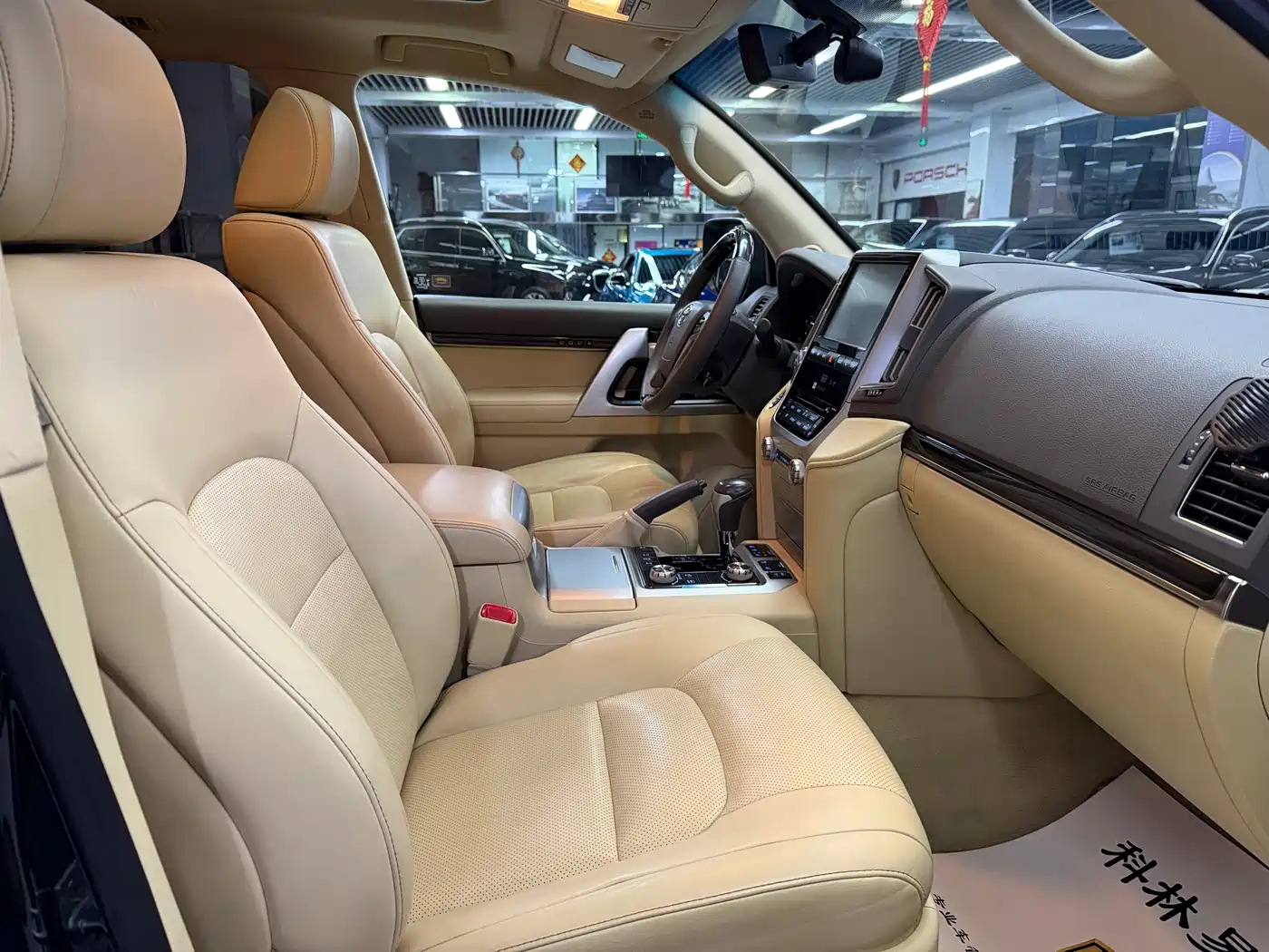 Toyota Land Cruiser 2016 4.0L Automatic VX-R фото 31