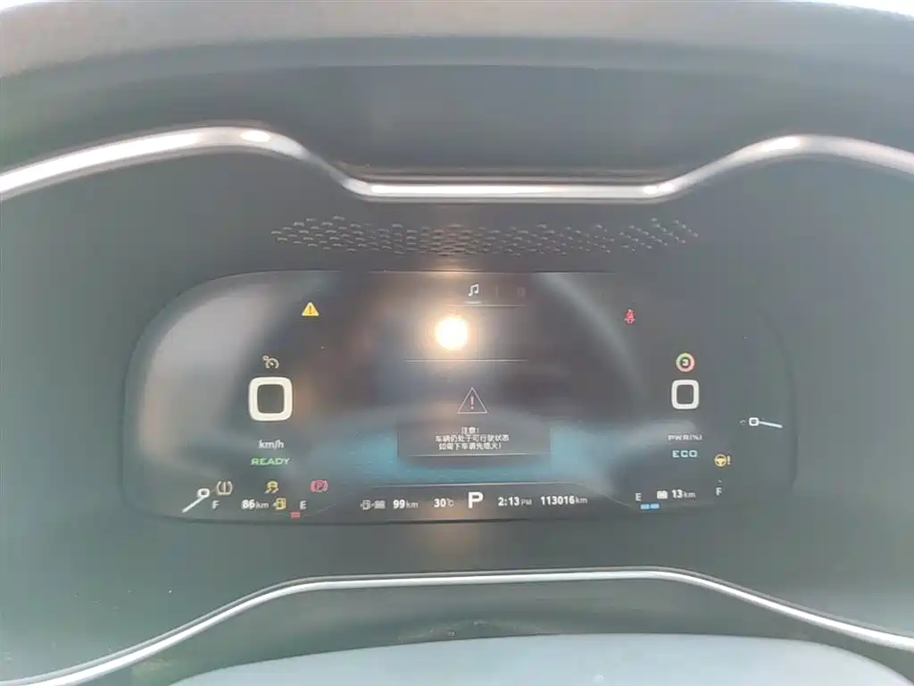 MG 6 New Energy 2019 2018 45T E-DRIVE Intelligent Hybrid Premium Internet Edition