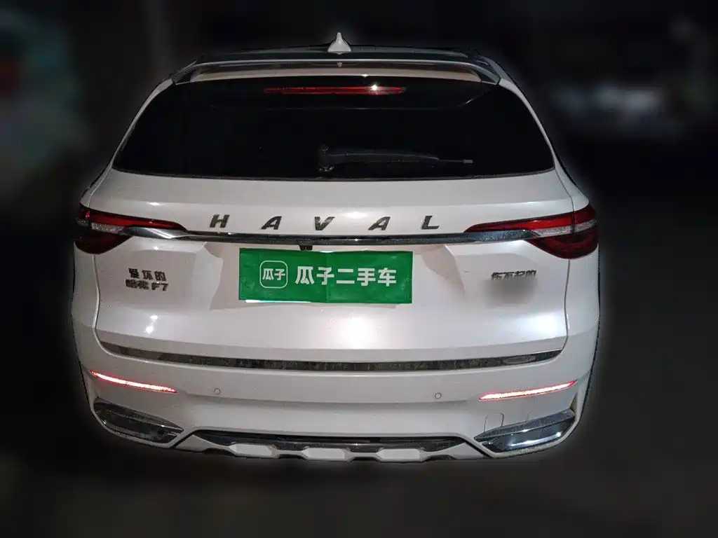 Haval F7 2019 2019 Model 2.0T 4WD i-Yue China V