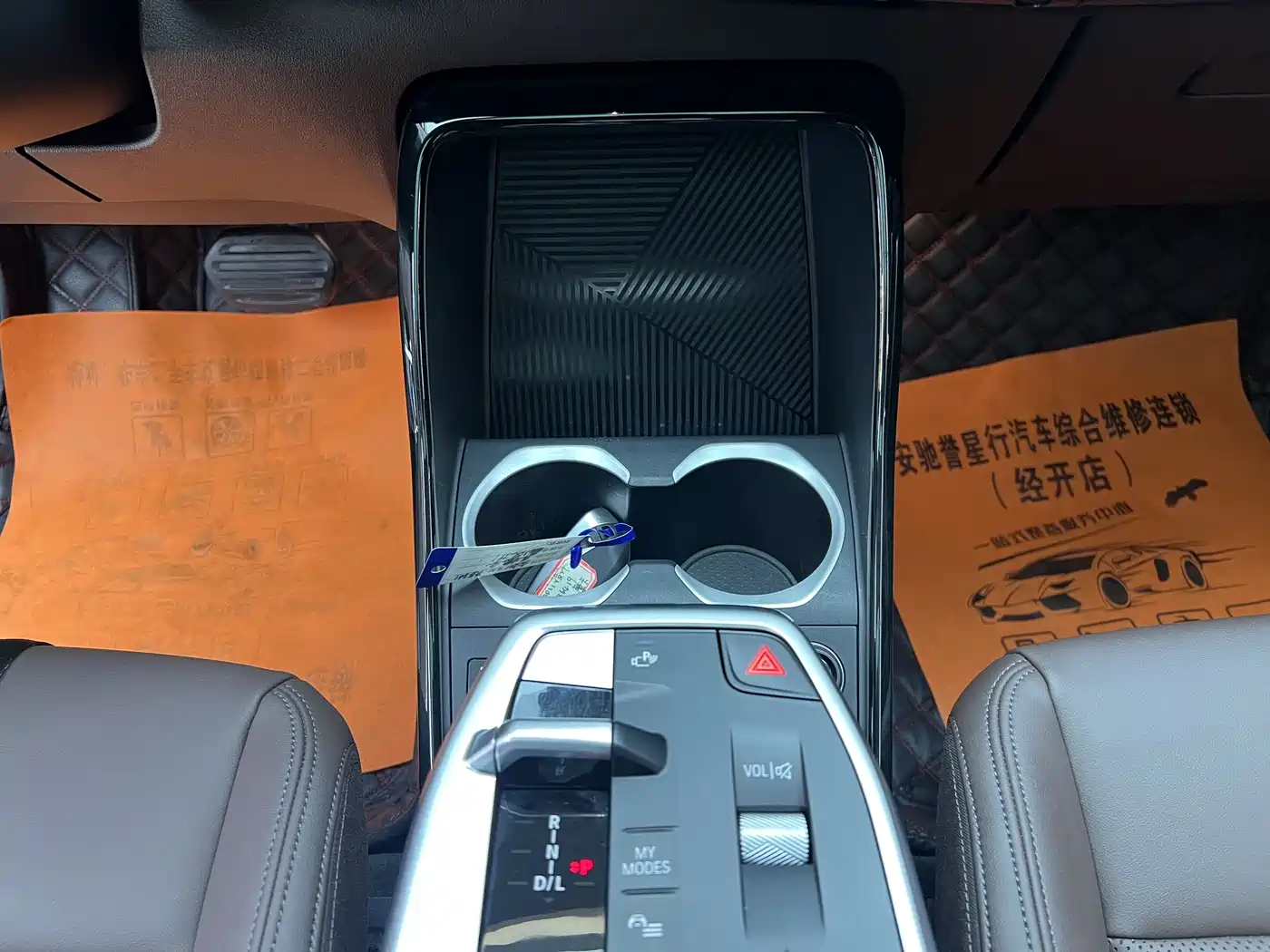 BMW X1 2023 sDrive20Li X Design Package фото 9