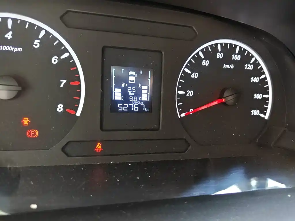 2021 Dongfeng Fengxing Lingzhi PLUS