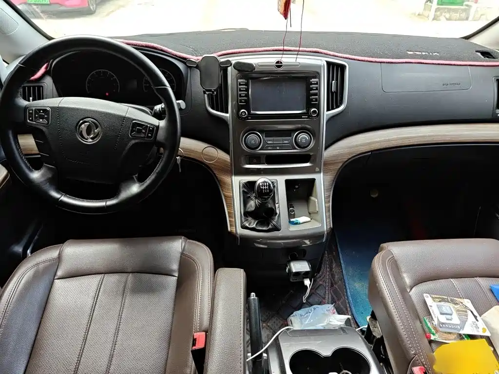Dongfeng Fengxing Lingzhi PLUS 2021 2021 2.0L Manual Luxury 7-Seater