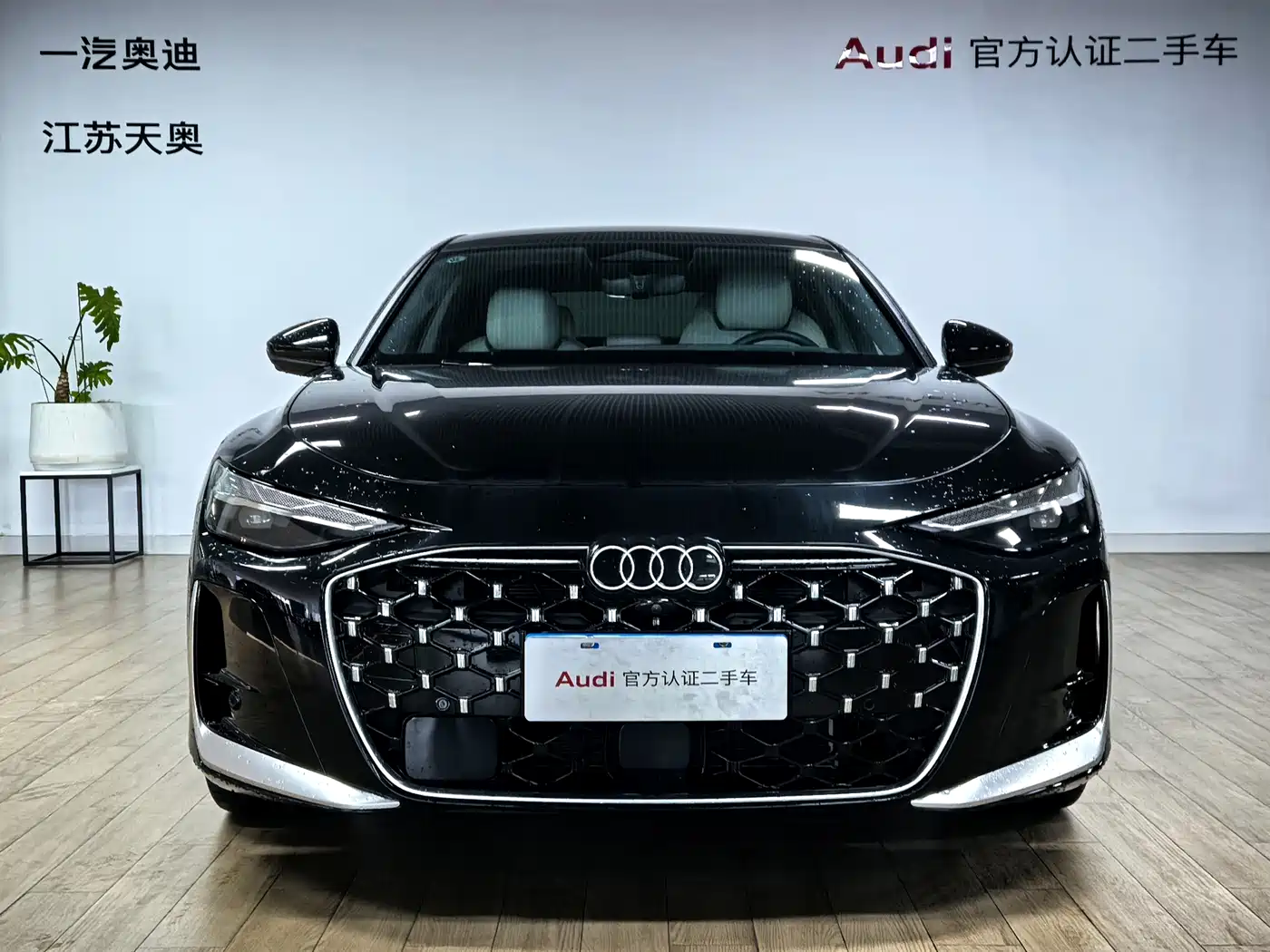 2026 Audi A6L