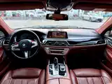 Photo 4 - BMW 7 Series