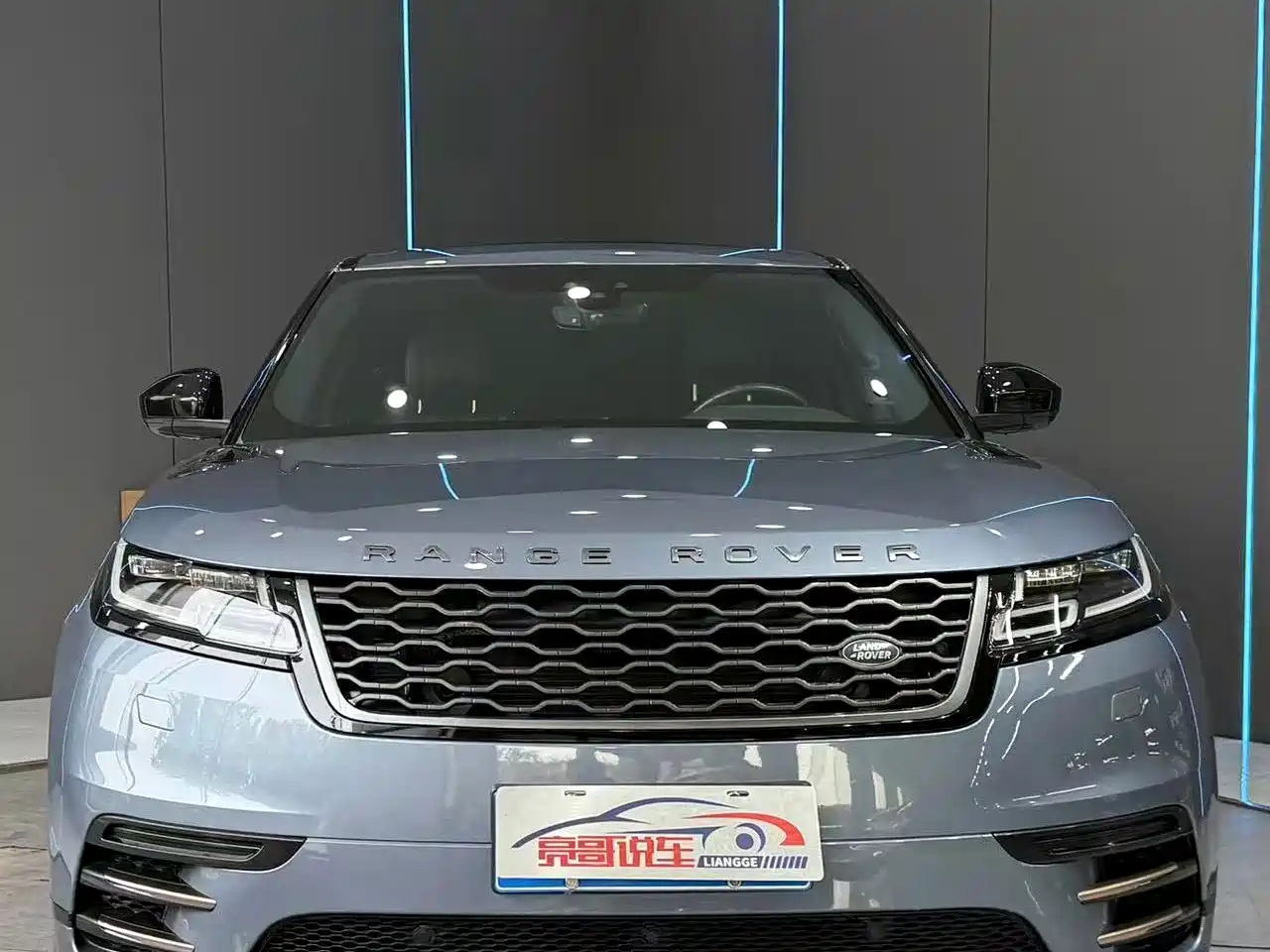 Land Rover Range Rover Velar 2020 2020 P250 R-DYNAMIC S
