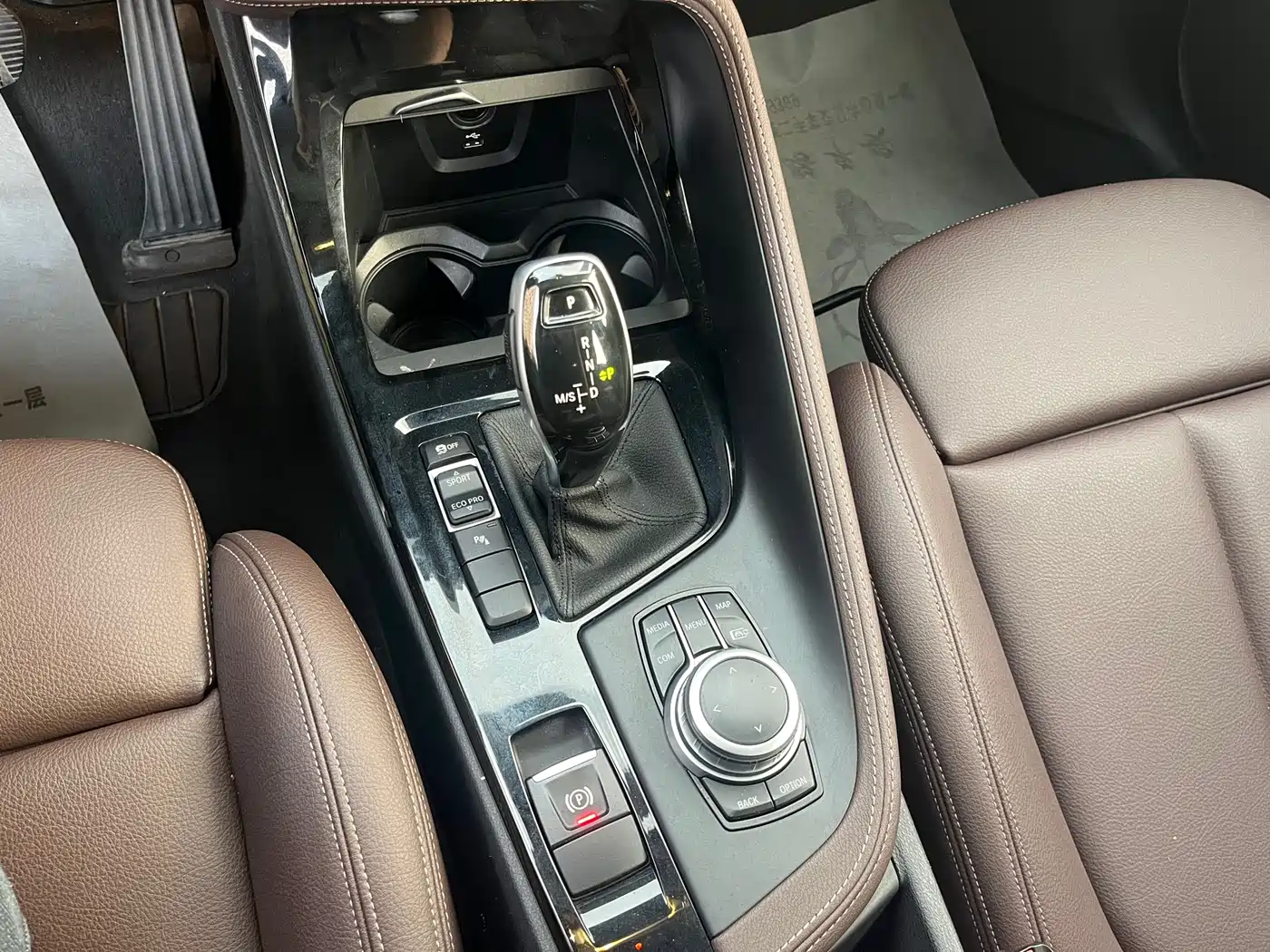 BMW X2 2021 sDrive25i Leading M Sport Package фото 15