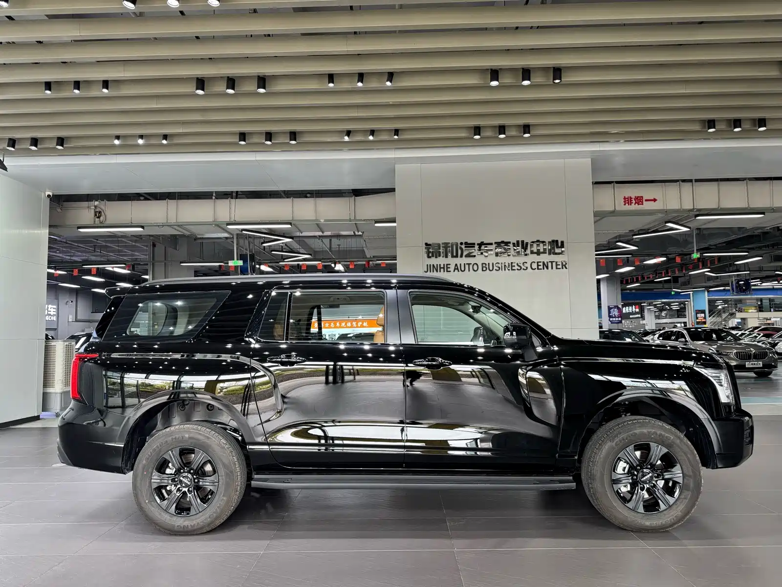 Photo 4 - Haval H5