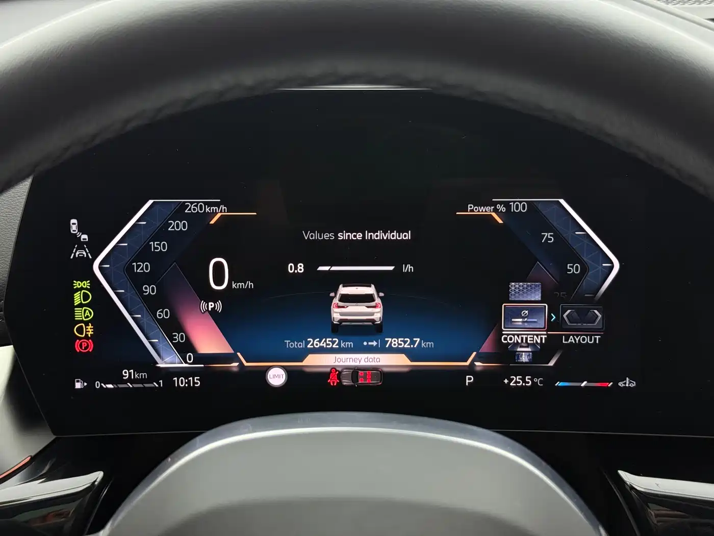 BMW X1 2023 sDrive20Li X Design Package фото 14