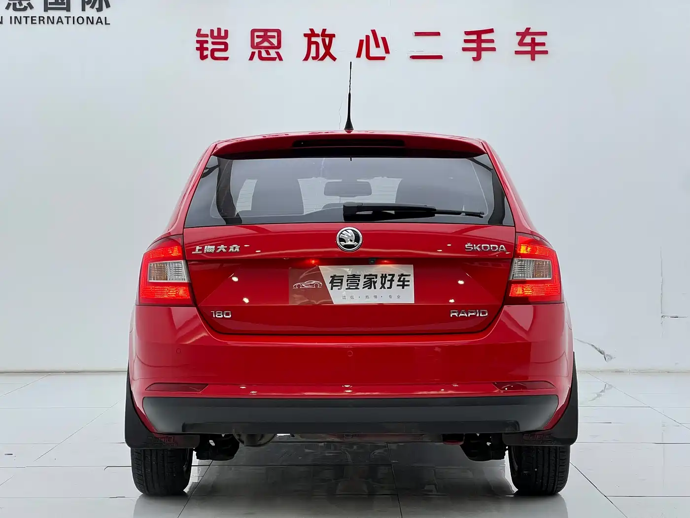 Škoda Skoda Rapid Spaceback 2016 Facelift 1.6L Automatic Innovation Edition фото 5