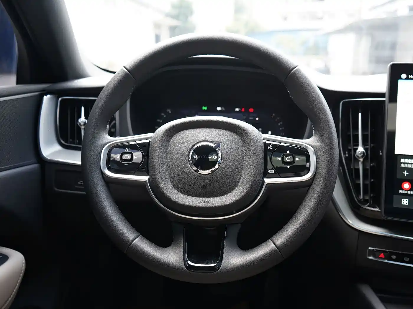 Volvo XC60 2025 2026 Model B5 AWD Smart Elite Luxury