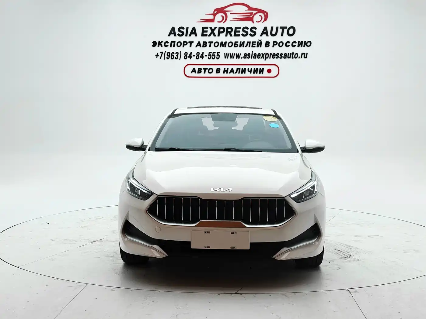Kia K3 2023 2021 Facelift 1.5L CVT Fashion Edition