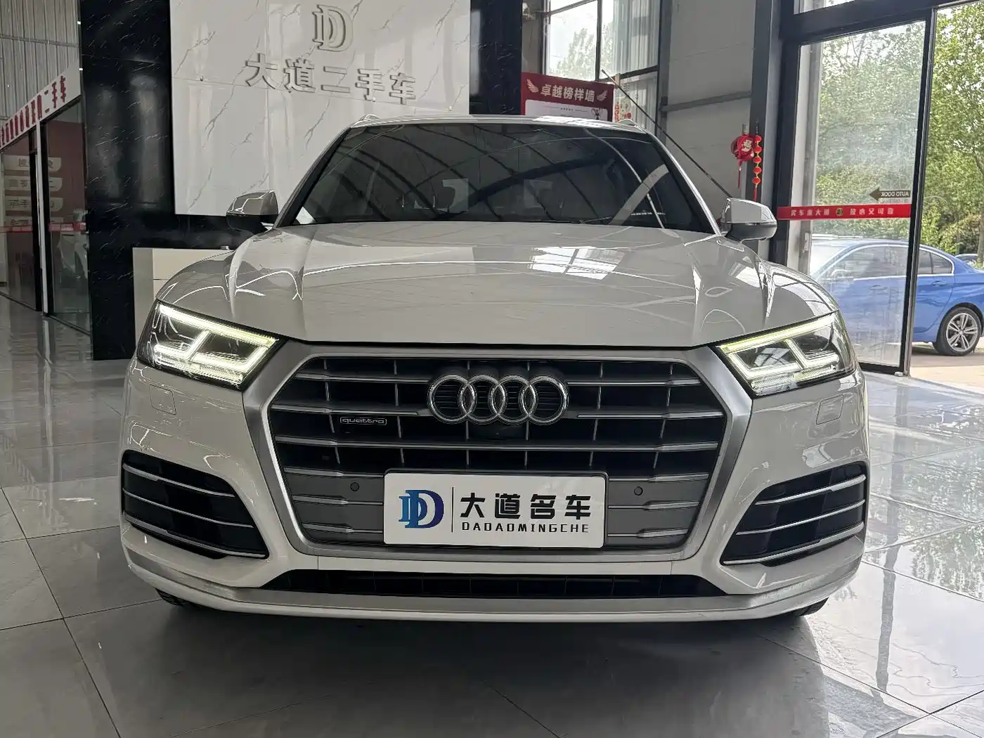 Audi Q5L 2020 40 TFSI Prestige Fashion фото 2