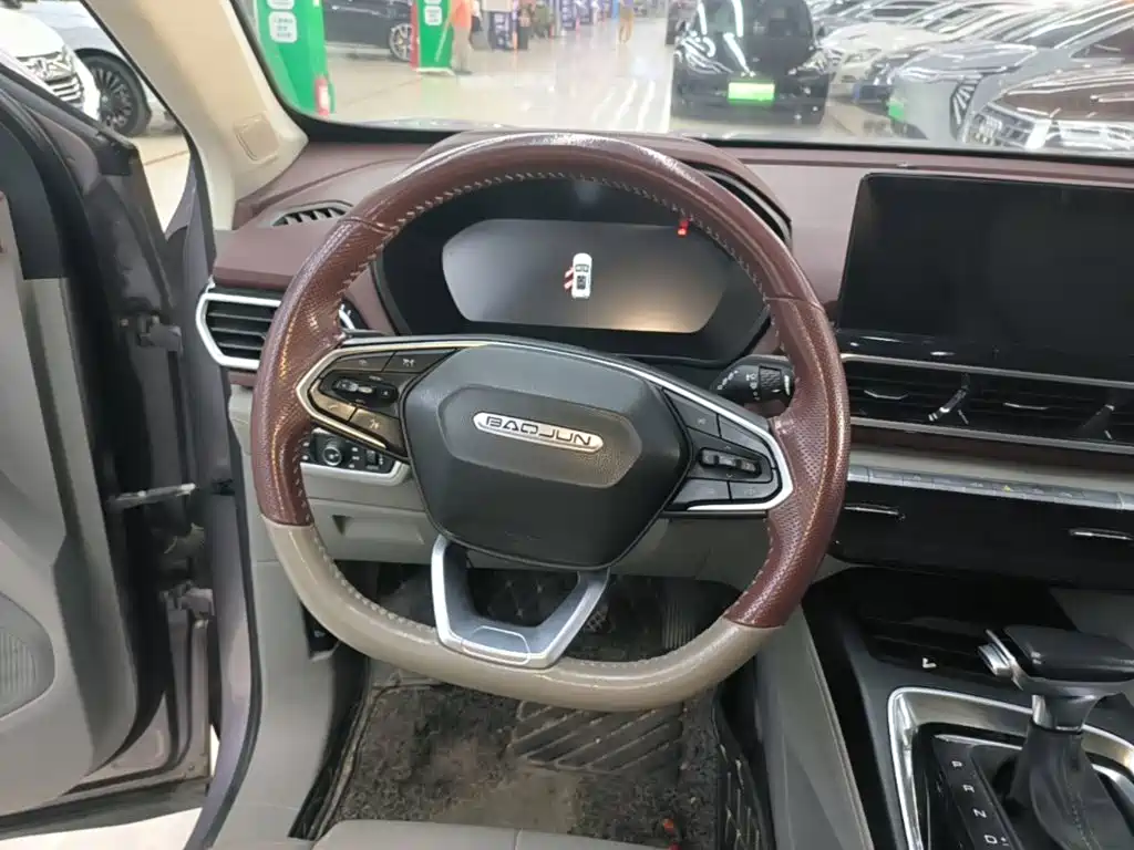 Baojun RS-5 2019 2019 1.5T CVT Intelligent Driving Control Flagship Edition China V