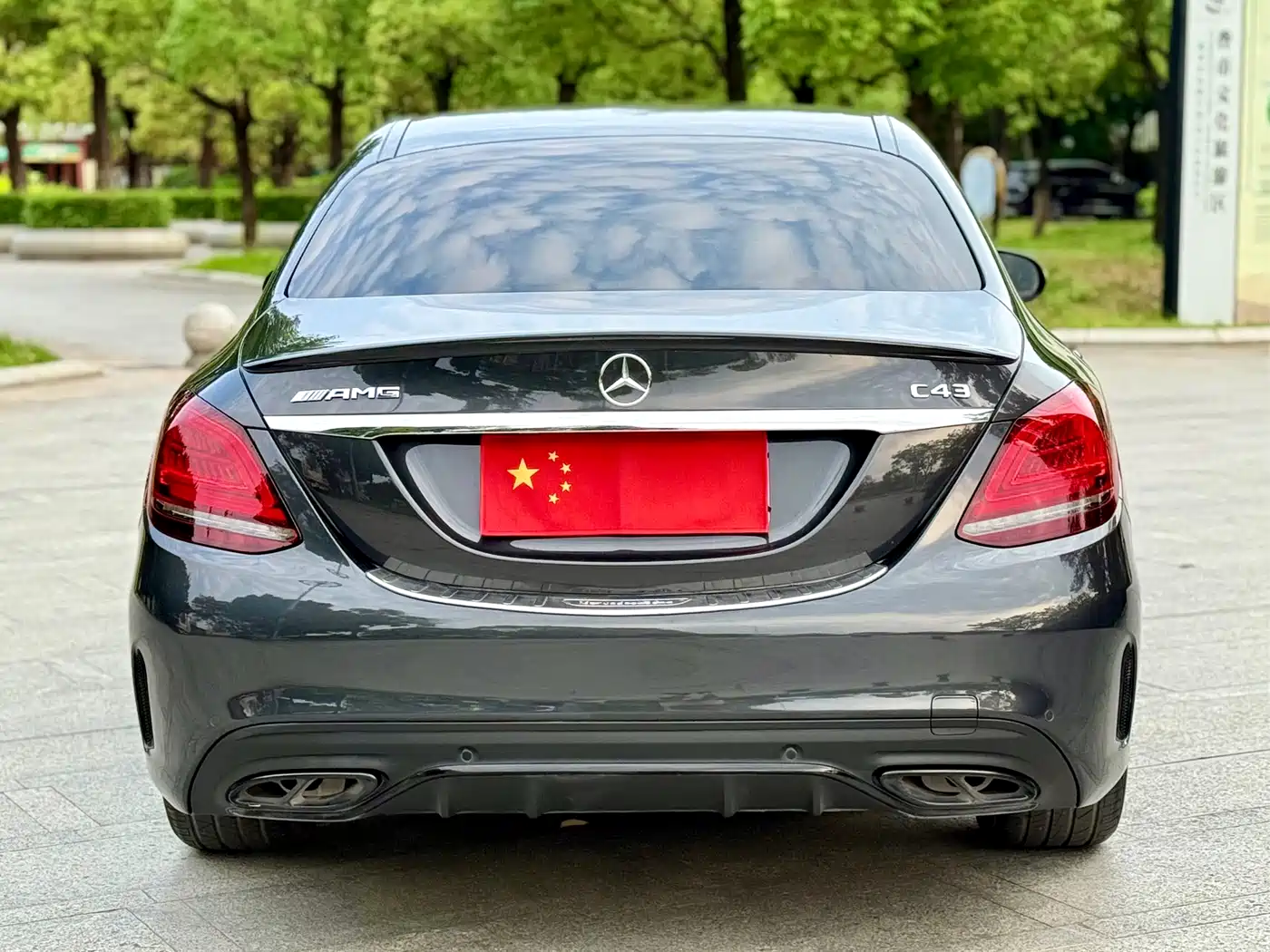 Mercedes-Benz C-Class 2021 C 260 Starry Exclusive Edition фото 5