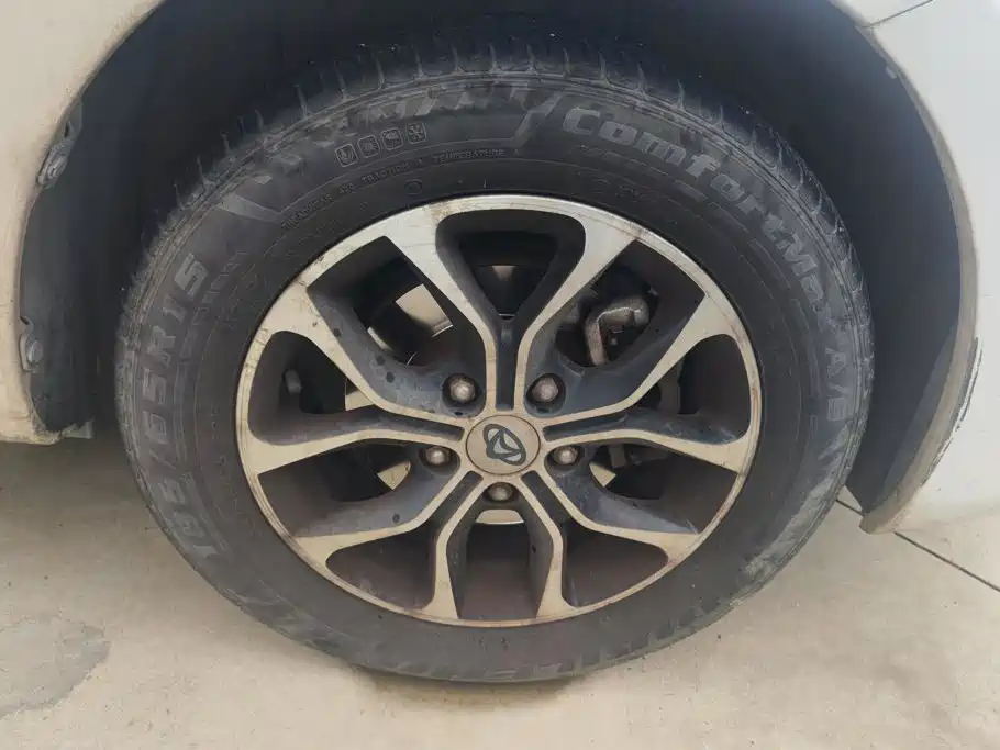 Changan Kaicheng Changan Oushang A600 2016 2016 1.5L Manual Luxury 7-Seater