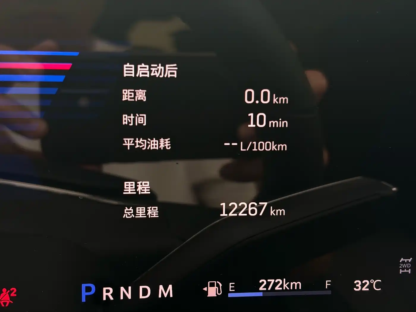 Cadillac XT5 2026 2026 2.0T Luxury Model