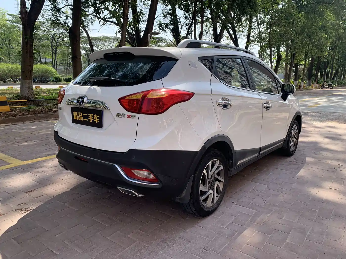 JIANGQI GROUP RUIFENG S3