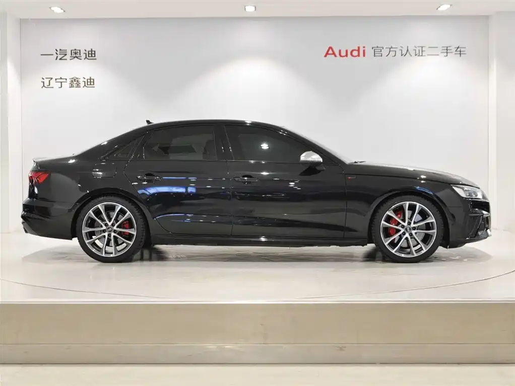Audi S4 2024 2023 S4 3.0TFSI