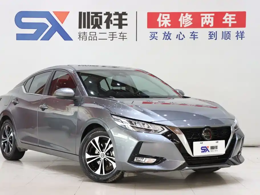 Nissan SYLPHY, миниатюра 3
