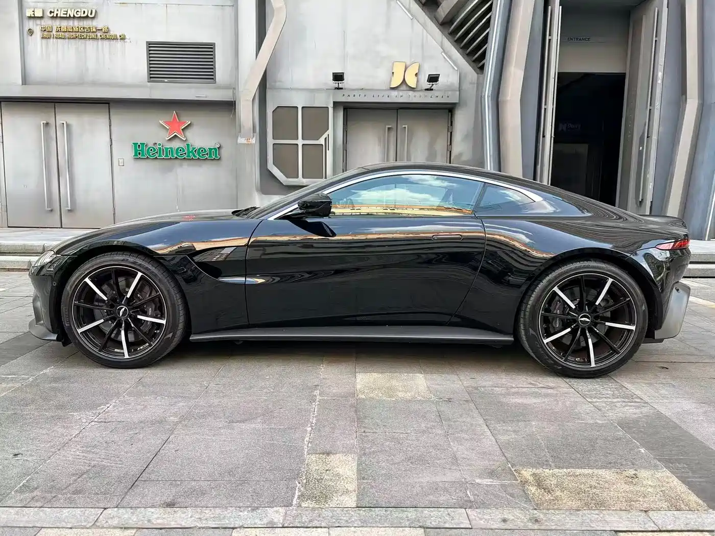 Aston Martin V8 Vantage 2024 2022 4.0T V8 Coupe