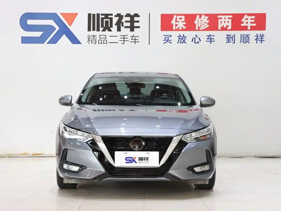 Nissan SYLPHY, миниатюра 2