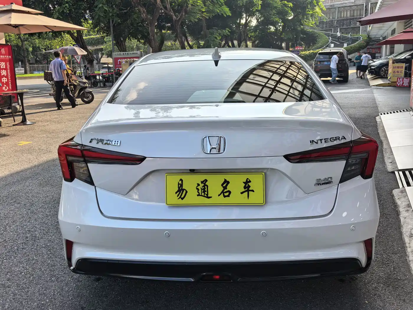 Honda Integra 2023 2023 240TURBO CVT Leading Edition