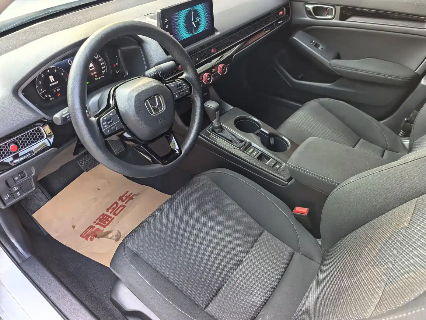 Honda Integra 2023 2023 240TURBO CVT Leading Edition