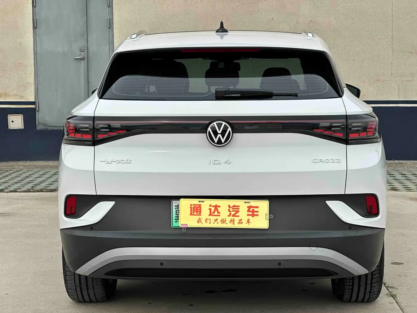 Volkswagen ID.4 CROZZ 2025 Pure Enjoyment Edition фото 4